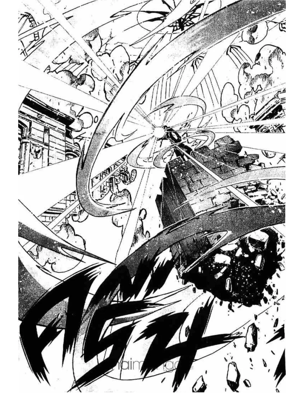 Tsubasa: RESERVoir CHRoNiCLE - หน้า 24