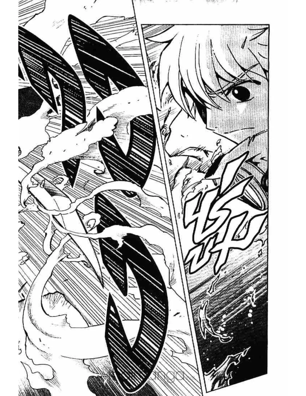 Tsubasa: RESERVoir CHRoNiCLE - หน้า 18