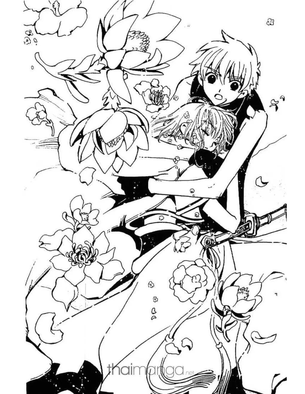 Tsubasa: RESERVoir CHRoNiCLE - หน้า 18