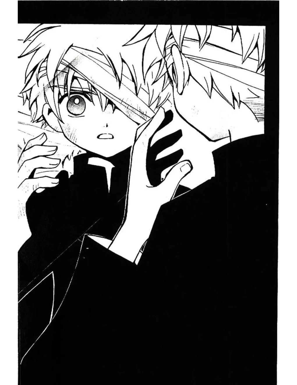 Tsubasa: RESERVoir CHRoNiCLE - หน้า 5