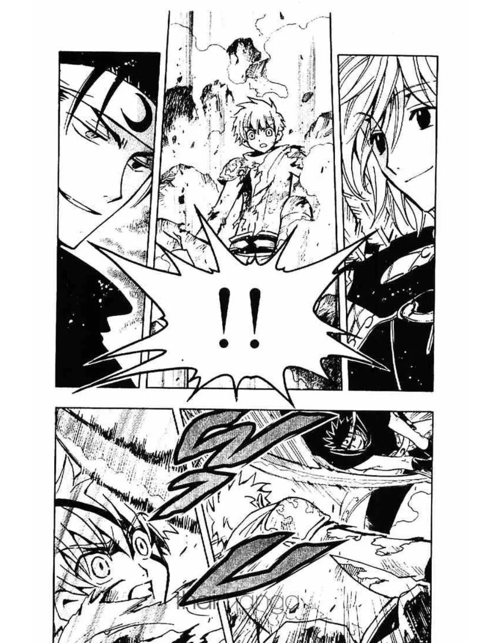 Tsubasa: RESERVoir CHRoNiCLE - หน้า 5