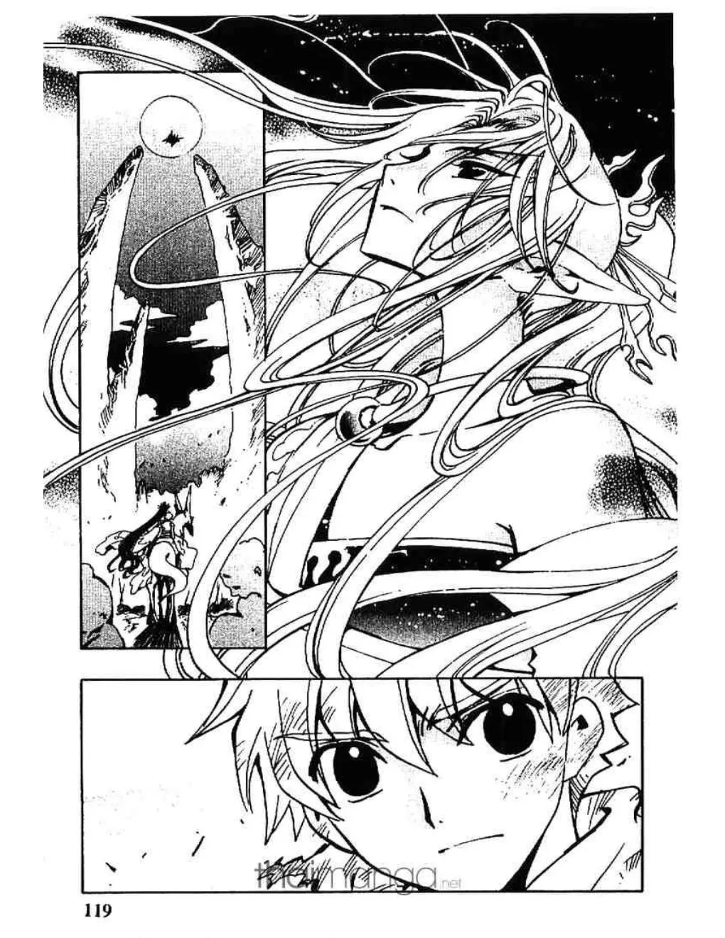 Tsubasa: RESERVoir CHRoNiCLE - หน้า 4