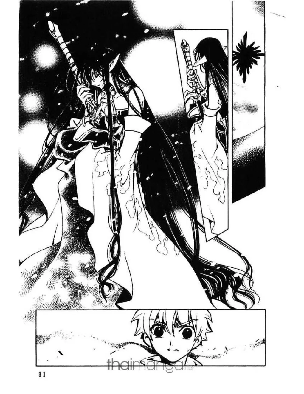 Tsubasa: RESERVoir CHRoNiCLE - หน้า 10