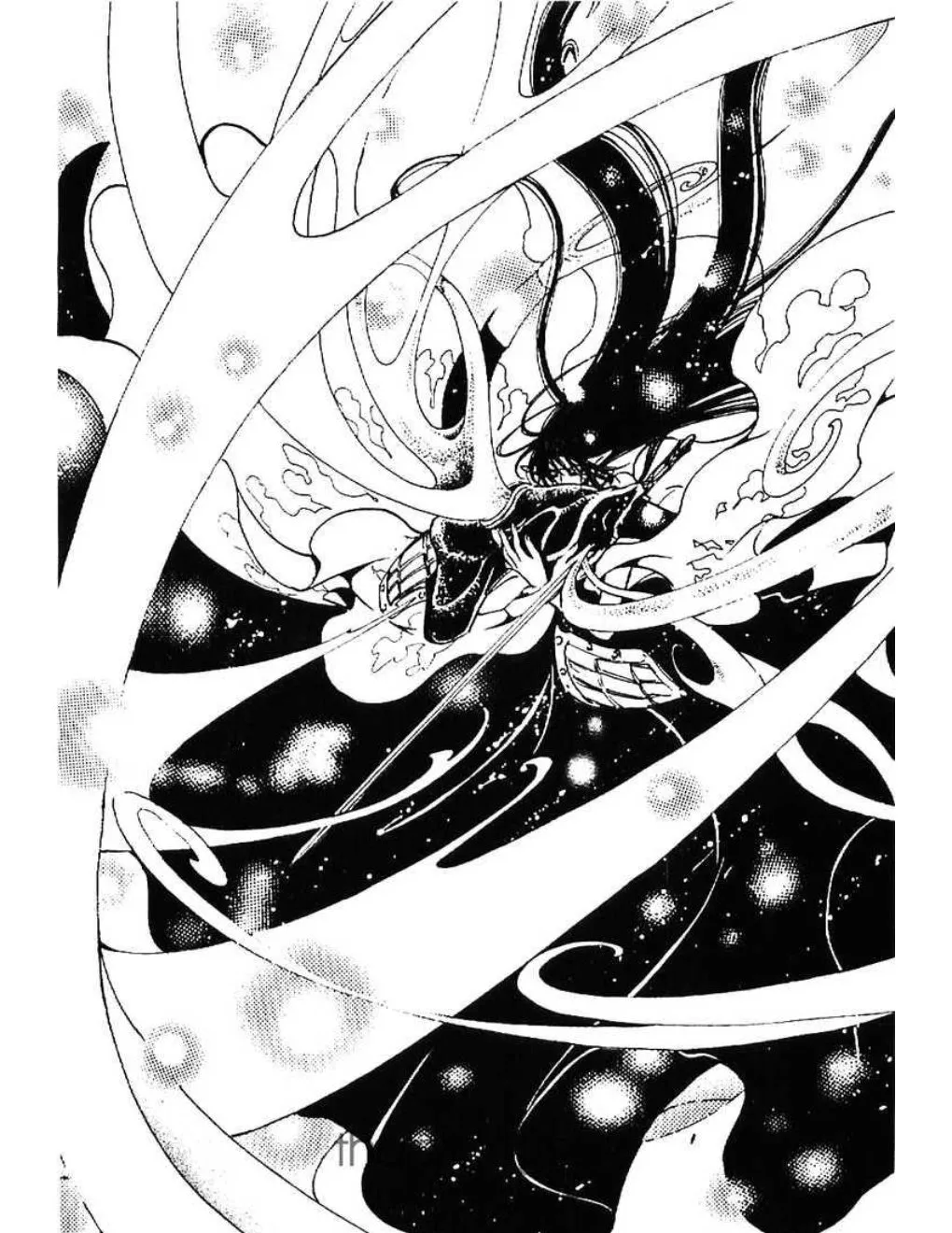 Tsubasa: RESERVoir CHRoNiCLE - หน้า 6