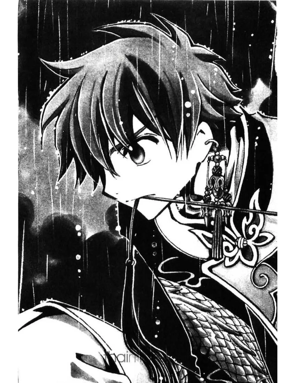 Tsubasa: RESERVoir CHRoNiCLE - หน้า 1