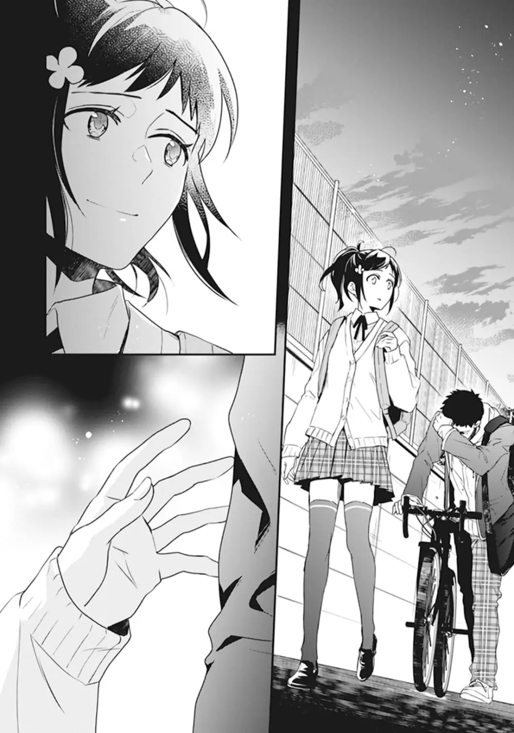 Tsundere Akuyaku Reijou Liselotte to Jikkyou no Endo-kun to Kaisetsu no Kobayashi-san - หน้า 27