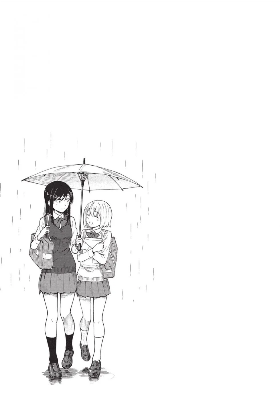 Tsurezure Biyori - หน้า 12