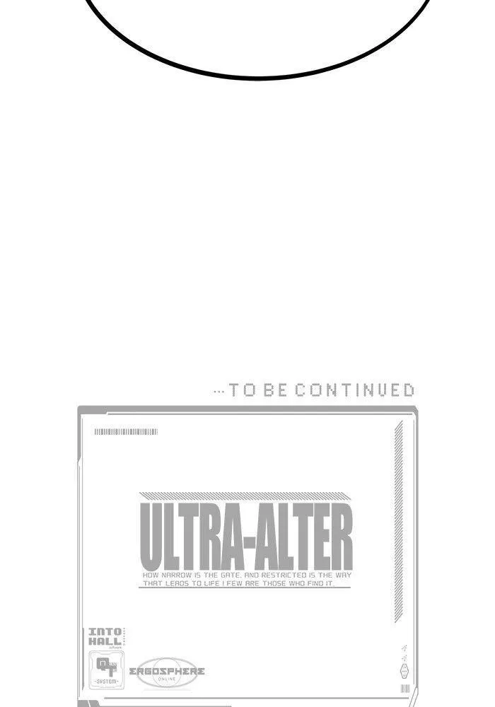 Ultra Alter - หน้า 168