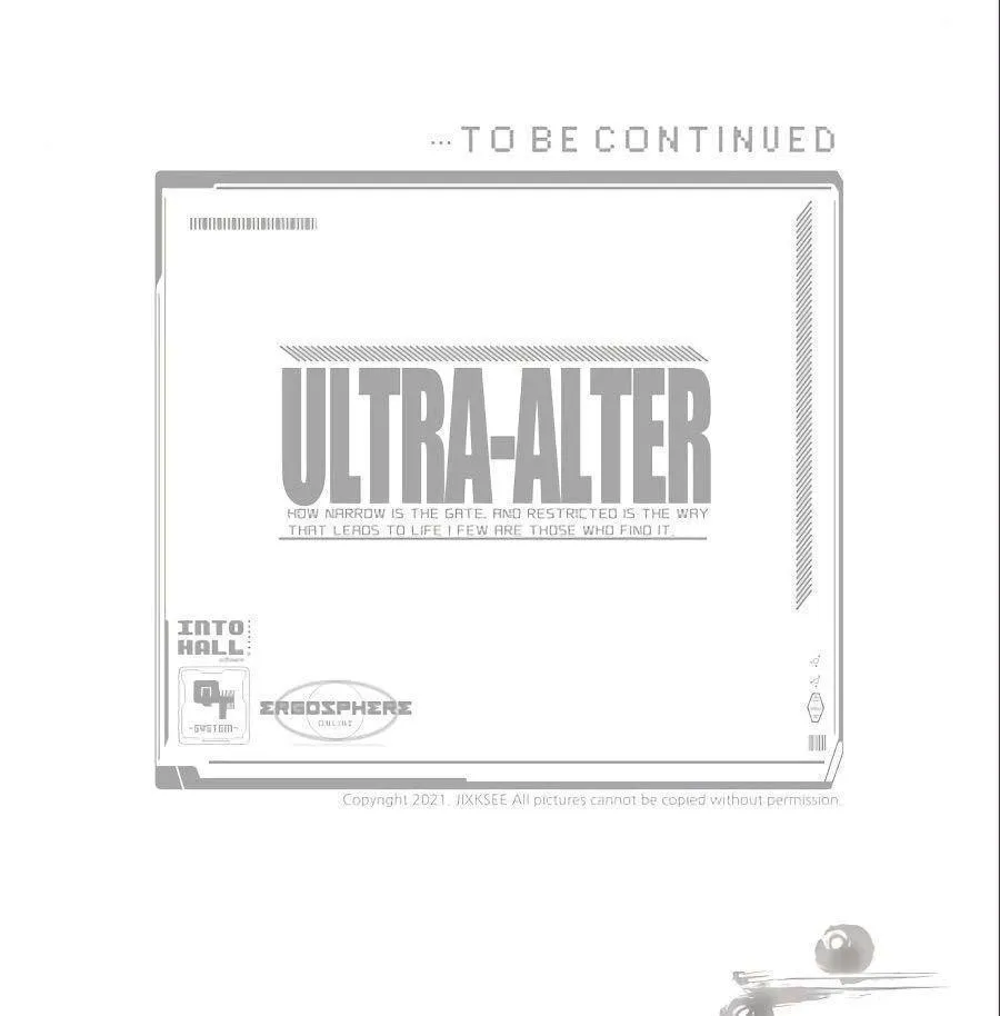 Ultra Alter - หน้า 129