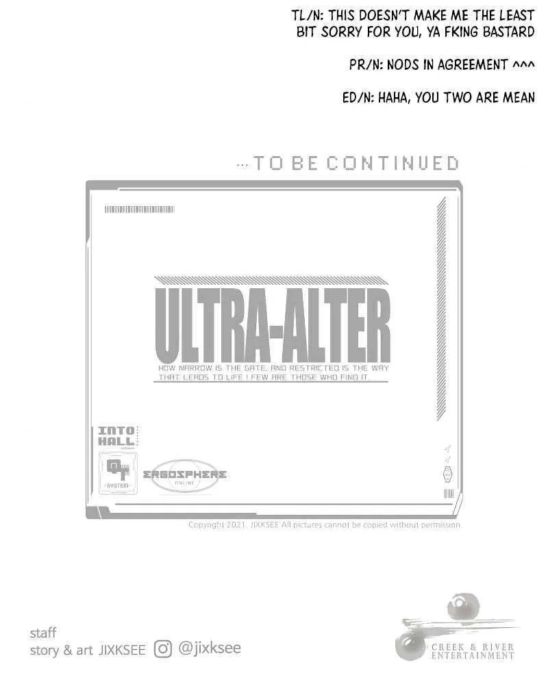 Ultra Alter - หน้า 124