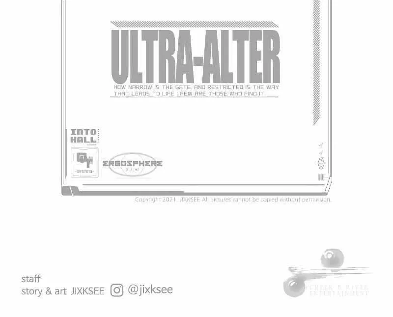 Ultra Alter - หน้า 130