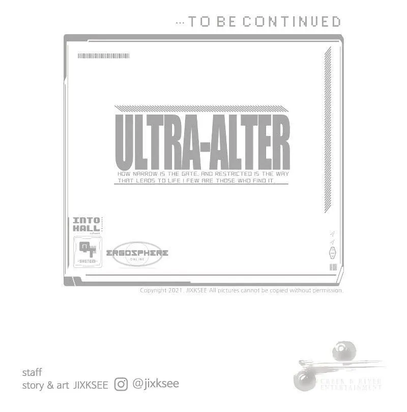 Ultra Alter - หน้า 148