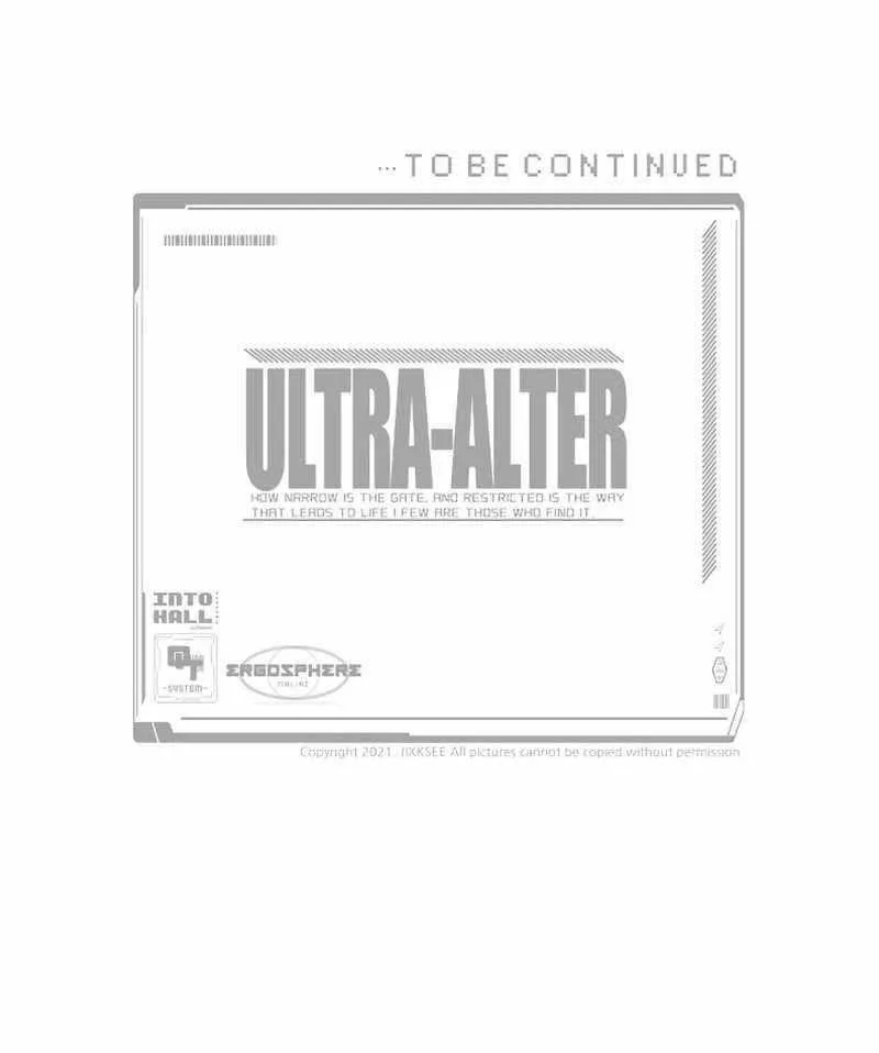 Ultra Alter - หน้า 128