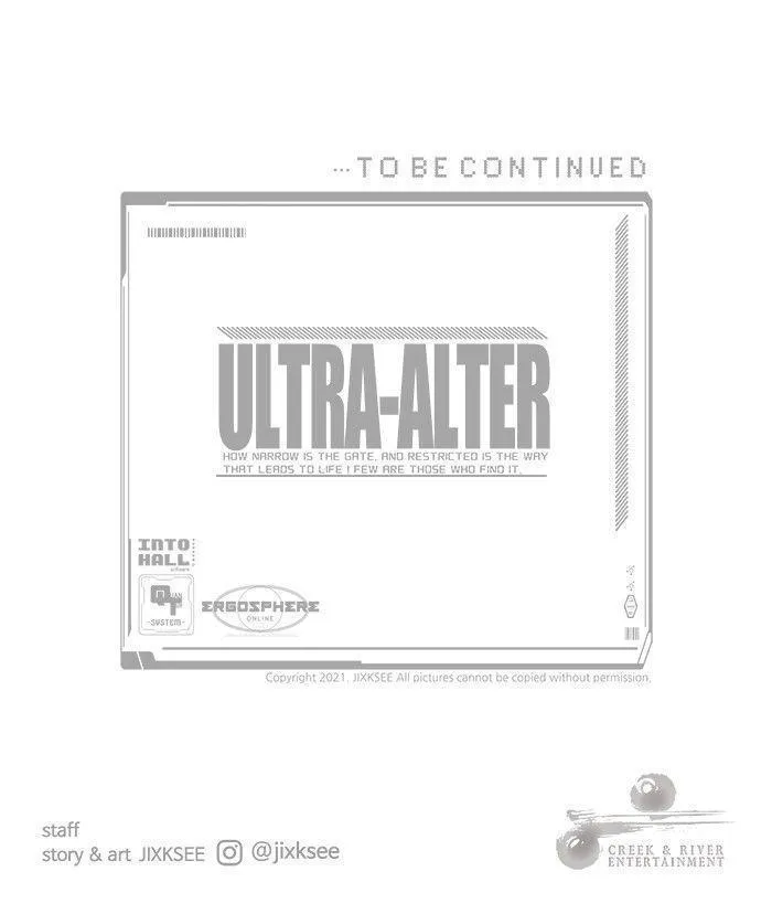 Ultra Alter - หน้า 148