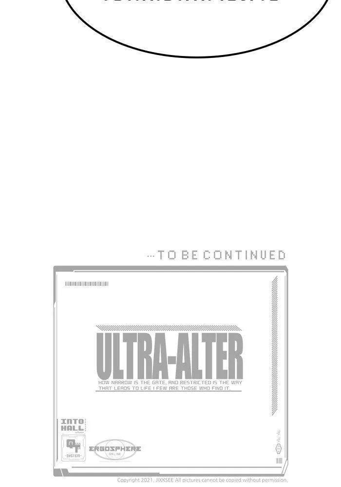 Ultra Alter - หน้า 144