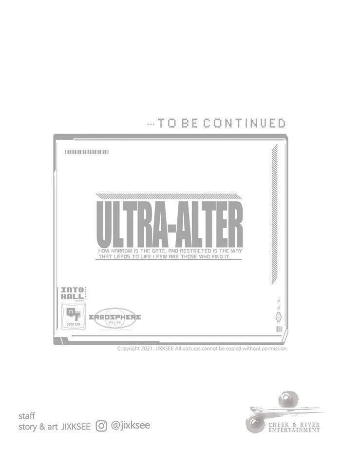 Ultra Alter - หน้า 148