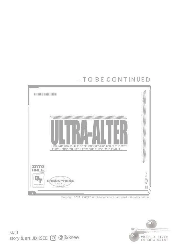 Ultra Alter - หน้า 144