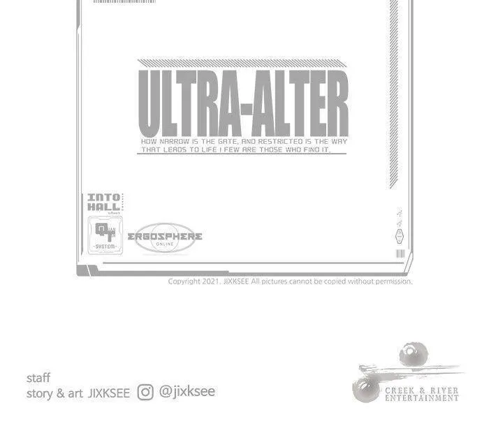 Ultra Alter - หน้า 139