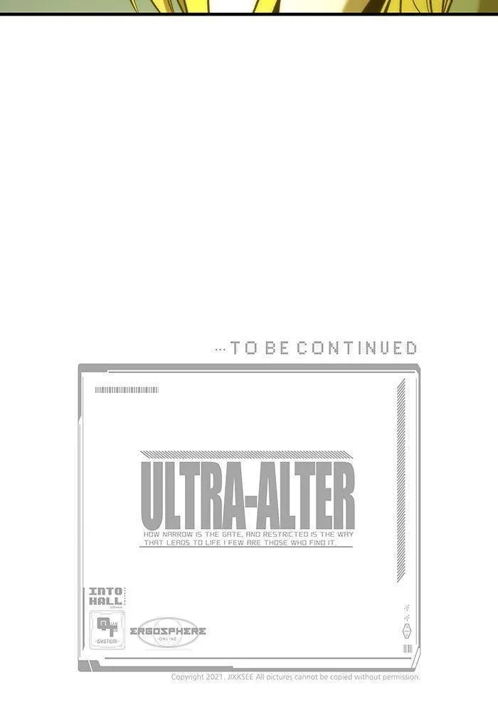 Ultra Alter - หน้า 162