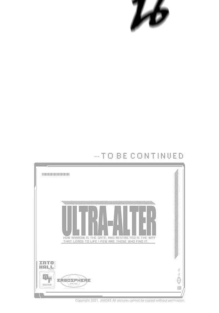 Ultra Alter - หน้า 141