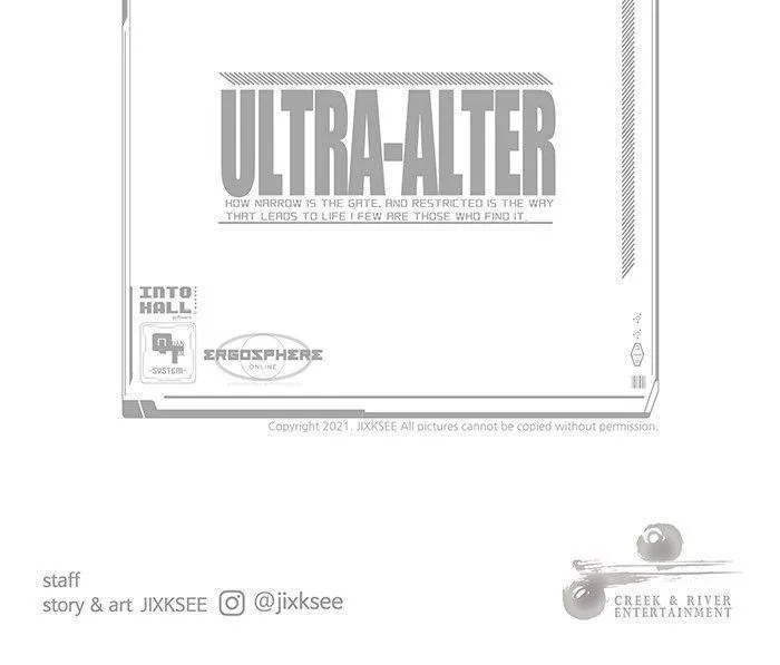 Ultra Alter - หน้า 163