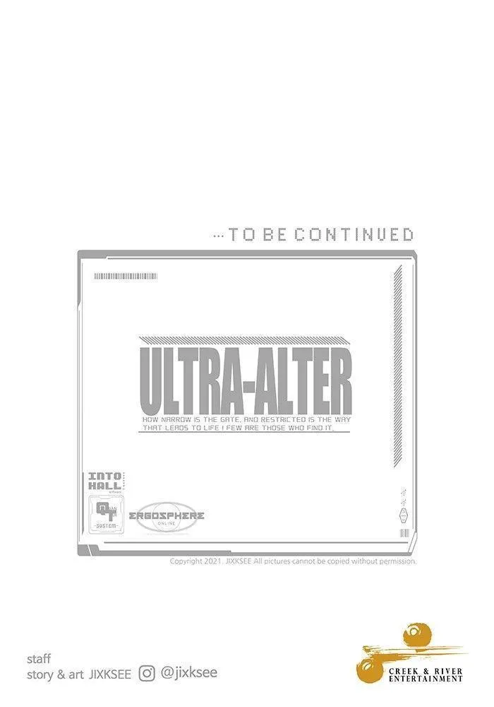 Ultra Alter - หน้า 158