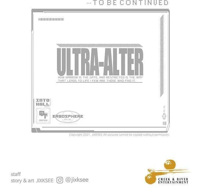 Ultra Alter - หน้า 144