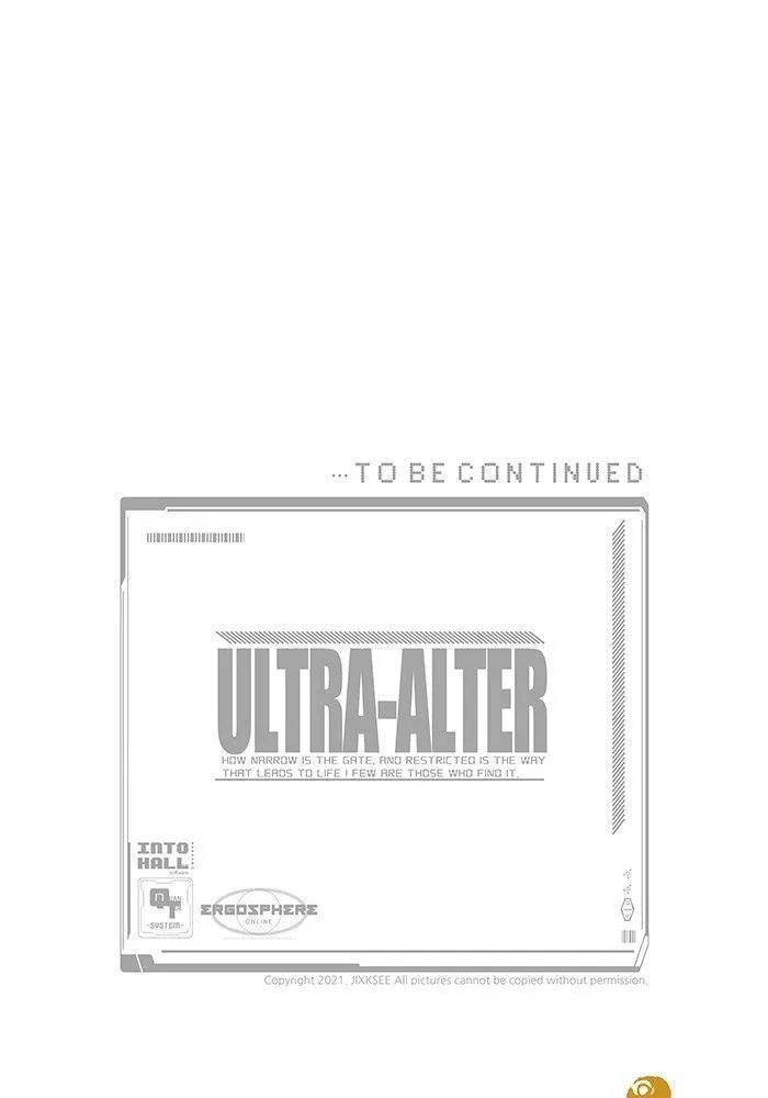 Ultra Alter - หน้า 150