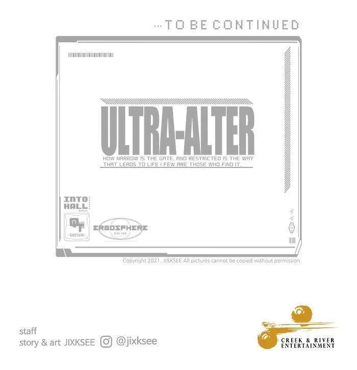 Ultra Alter - หน้า 153