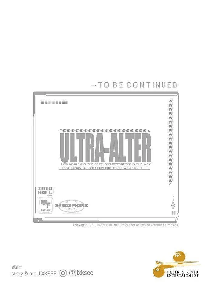 Ultra Alter - หน้า 174