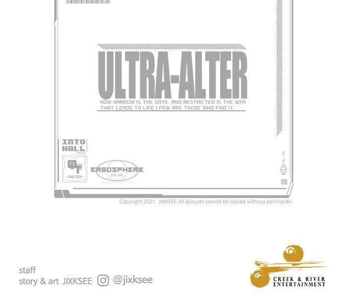 Ultra Alter - หน้า 184