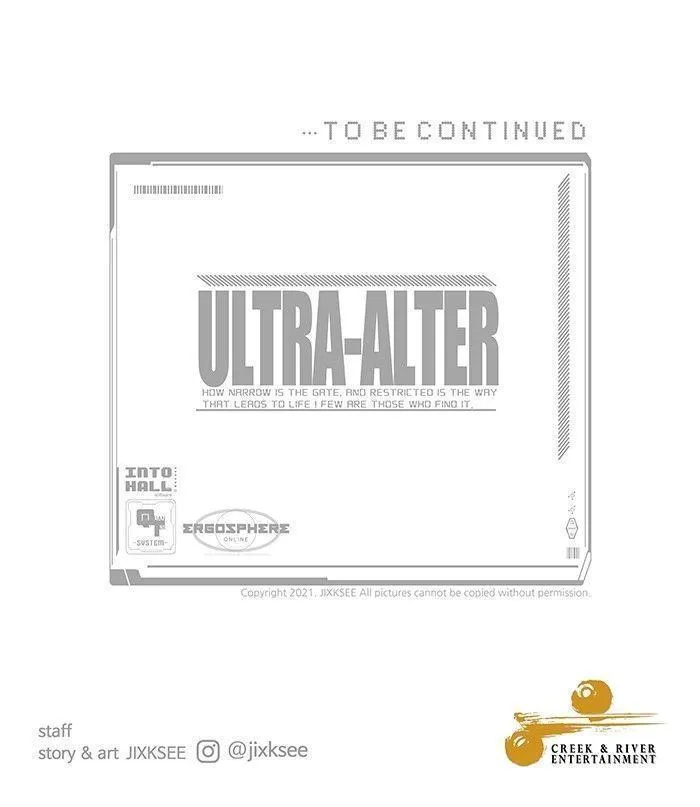 Ultra Alter - หน้า 178