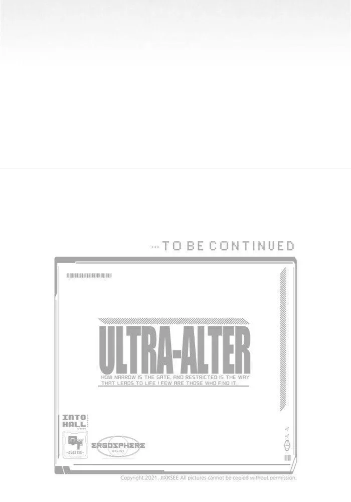 Ultra Alter - หน้า 173