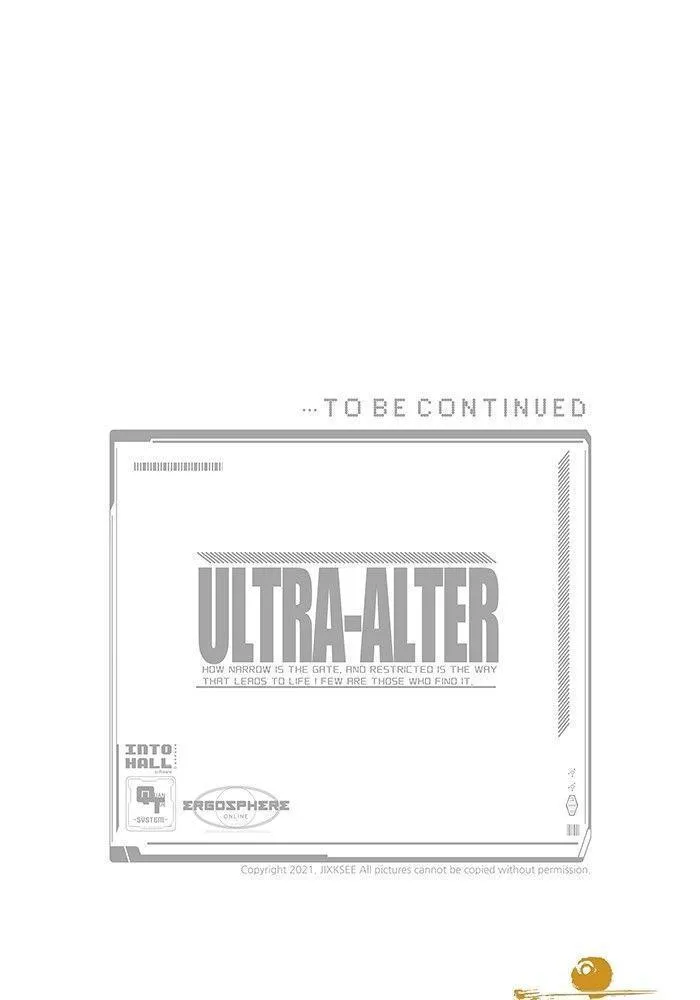 Ultra Alter - หน้า 166