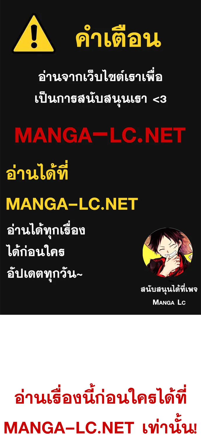 SiamManga Comic online