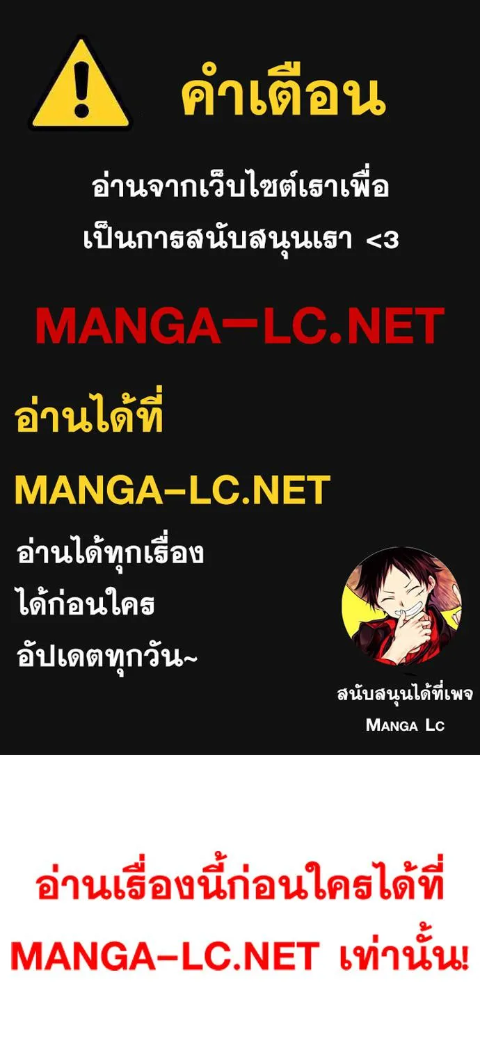 Deemanga Comic online