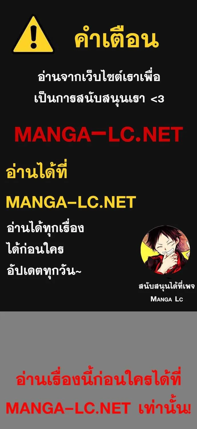 Deemanga Comic online