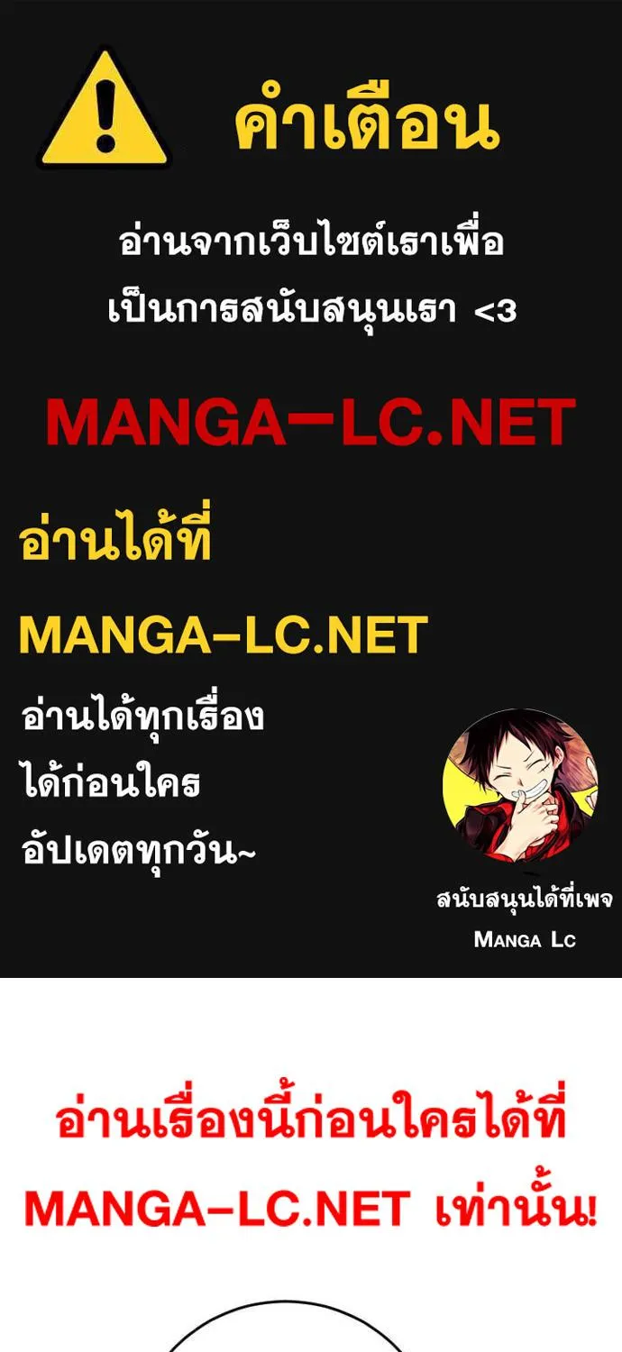 Deemanga Comic online