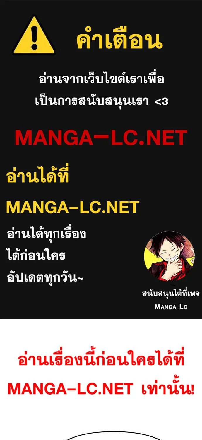 SiamManga Comic online