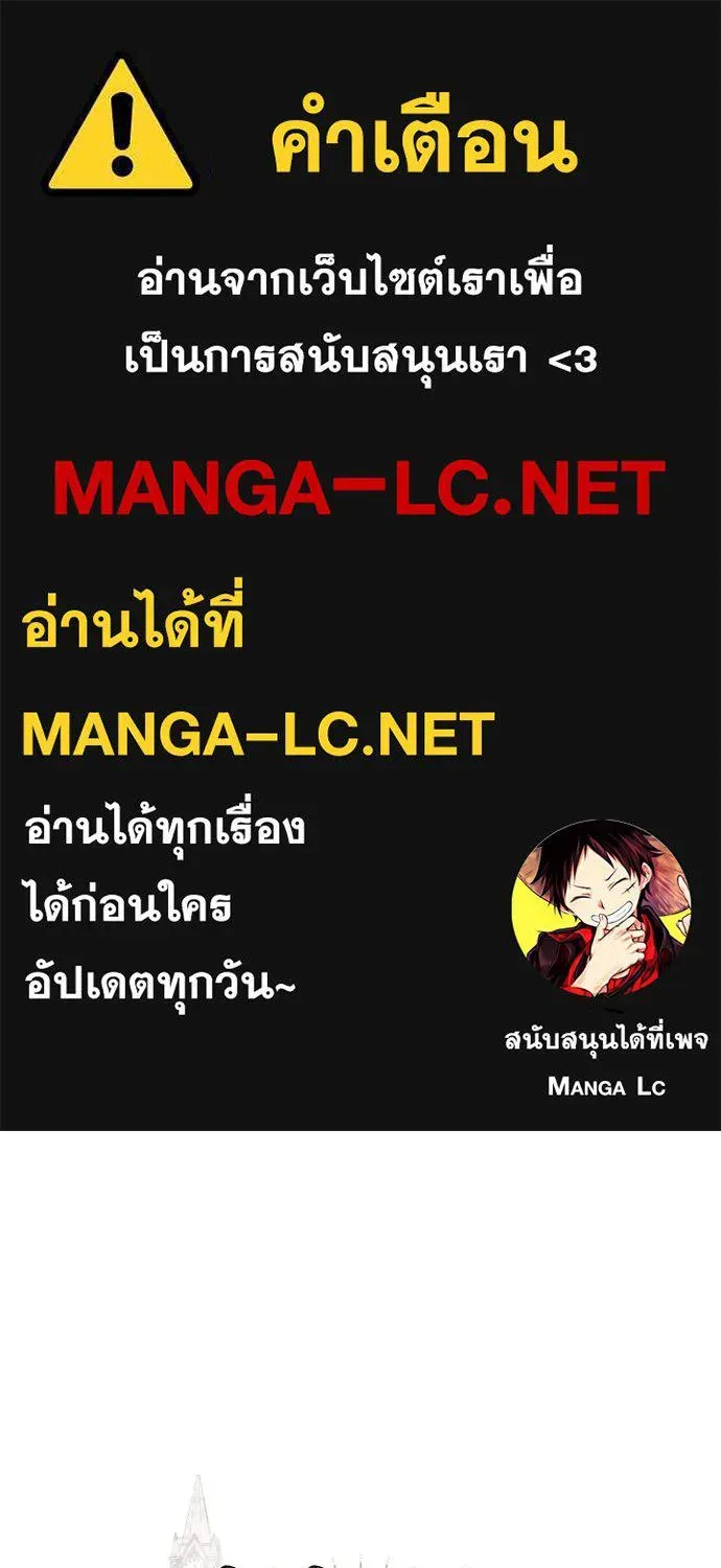 SiamManga Comic online