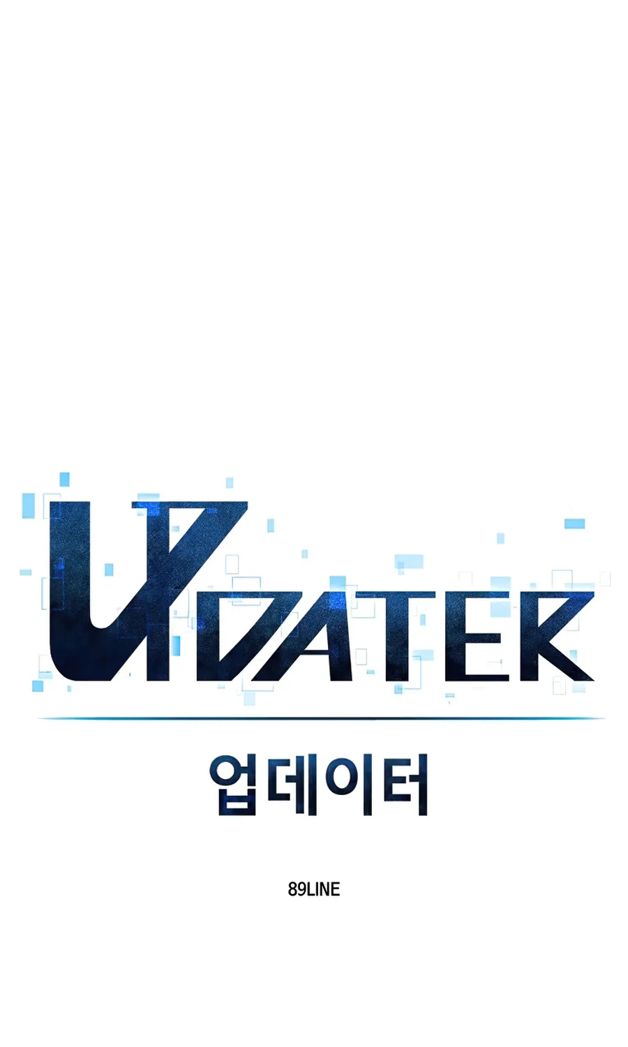 Updater - หน้า 32