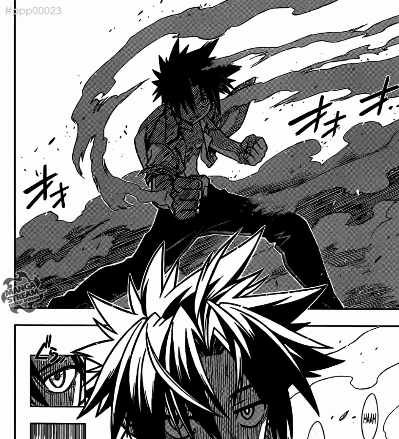 UQ Holder! - หน้า 136