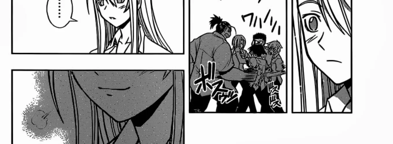 UQ Holder! - หน้า 149