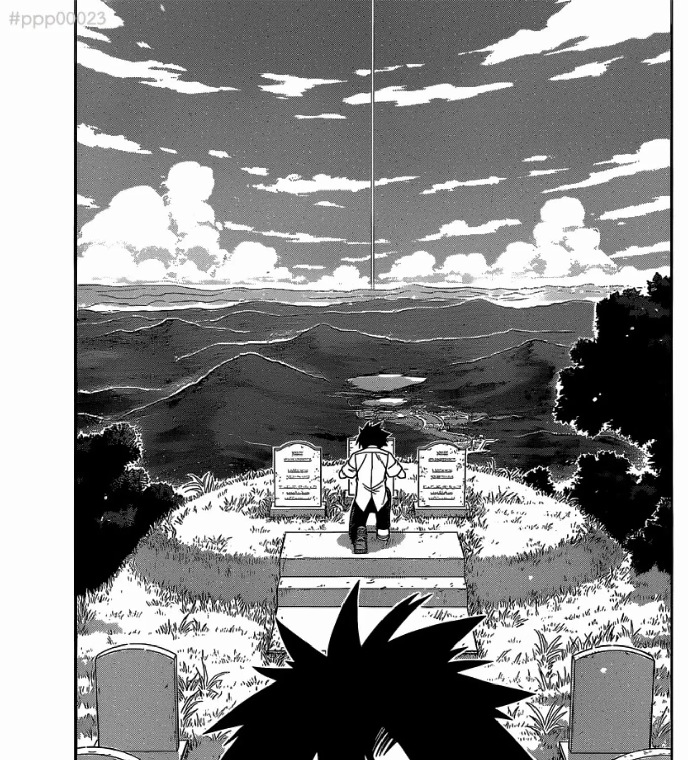 UQ Holder! - หน้า 34