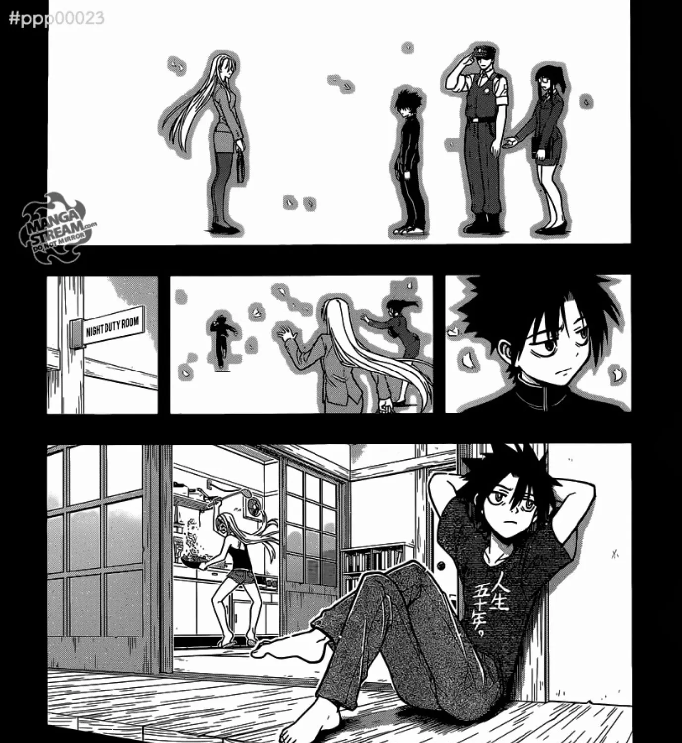 UQ Holder! - หน้า 60