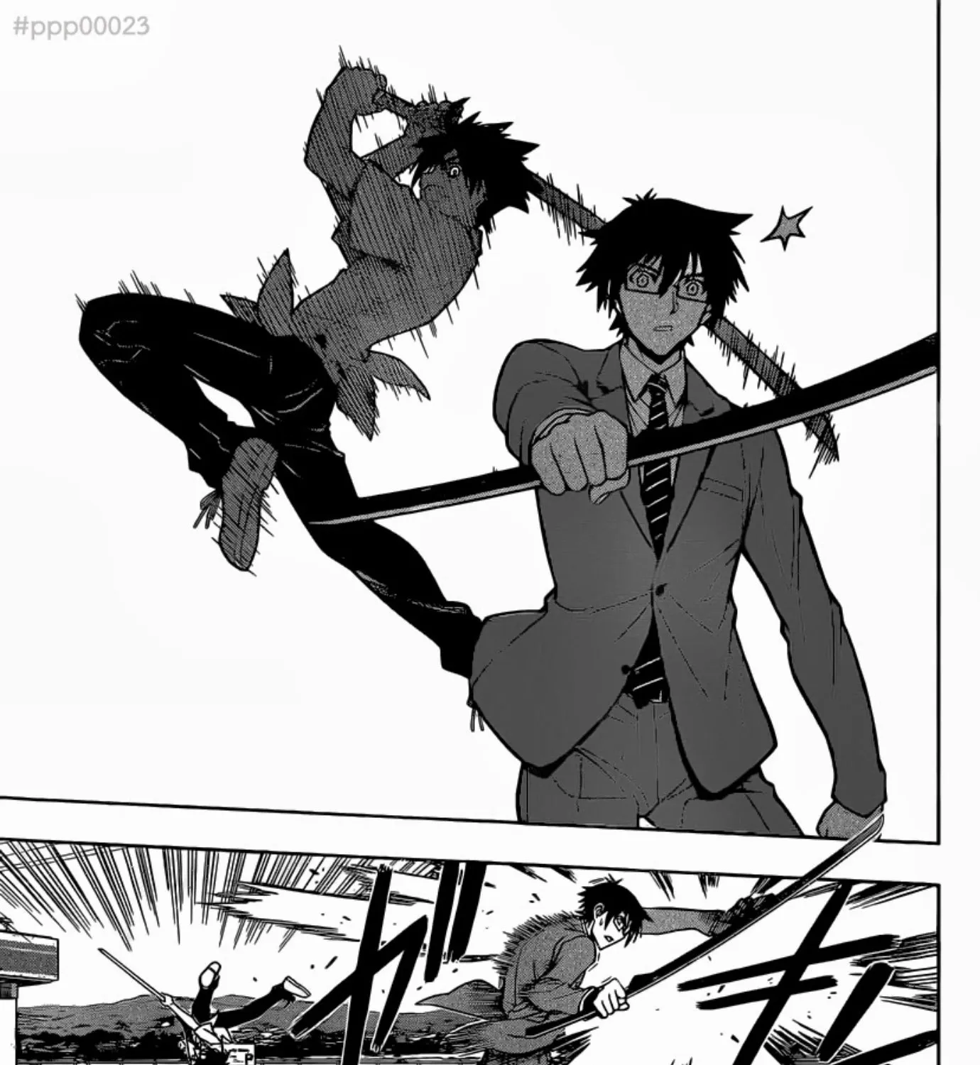 UQ Holder! - หน้า 92