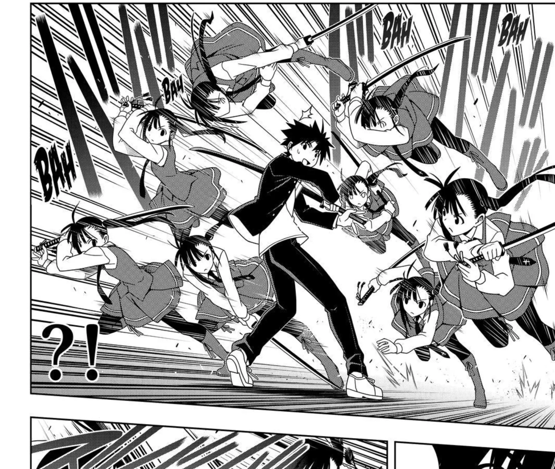 UQ Holder! - หน้า 10