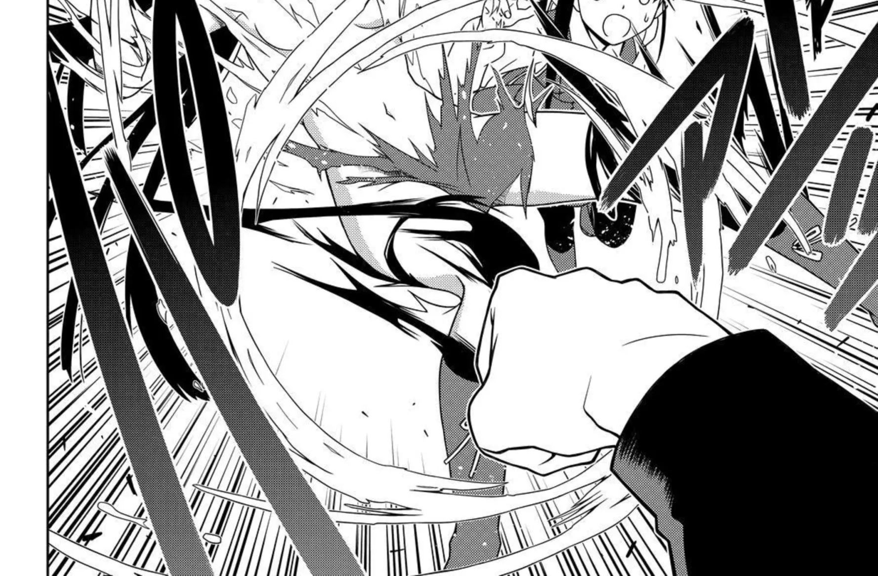 UQ Holder! - หน้า 23