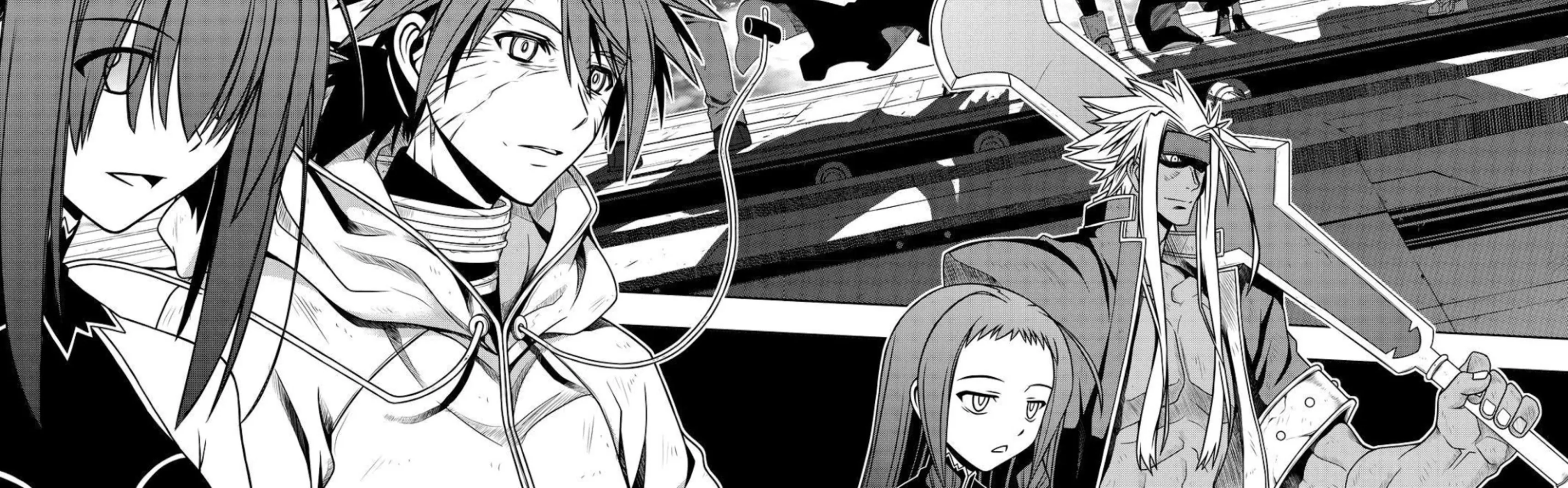 UQ Holder! - หน้า 7