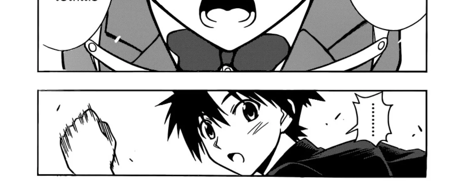 UQ Holder! - หน้า 21